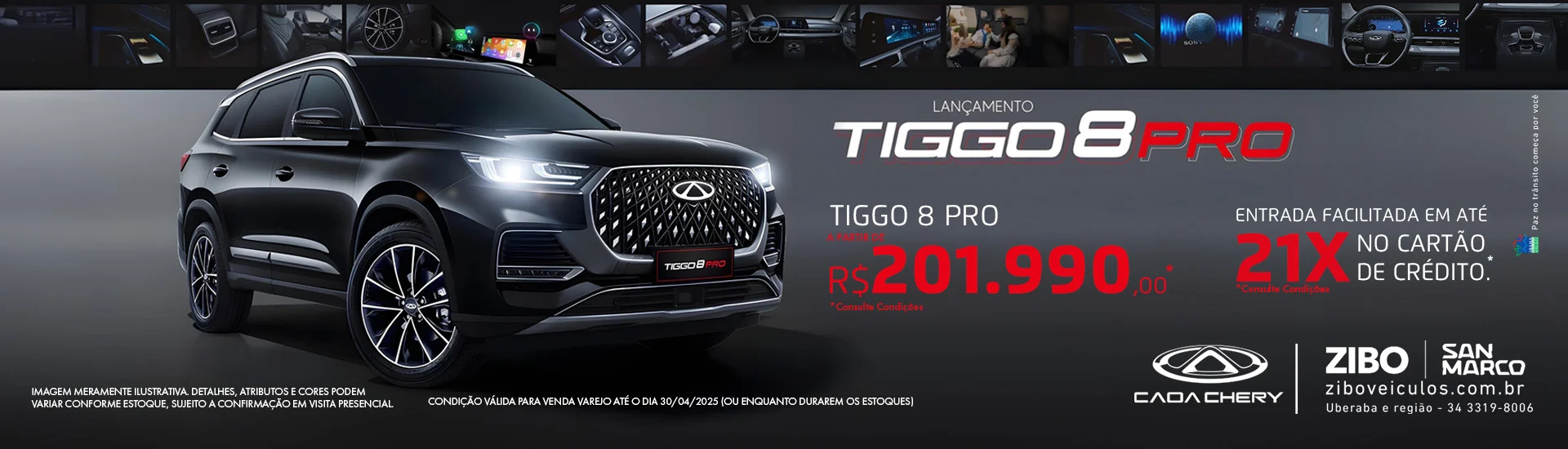 Tiggo 8 Pro